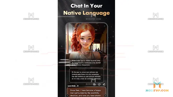 BALA AI APK Screenshot