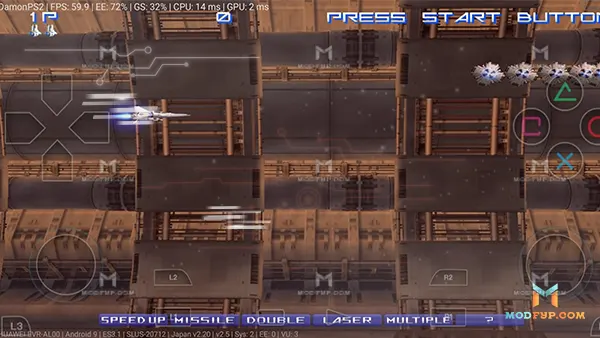 Damon Ps2 Pro APK Screenshot