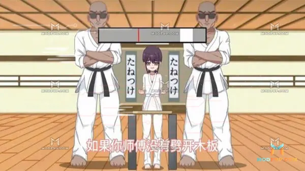 Do Your Best Chika Chan APK Screenshot