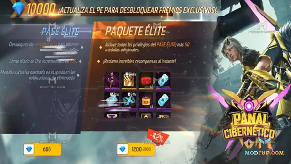Player Elites FF (Free Fire) Screenshot