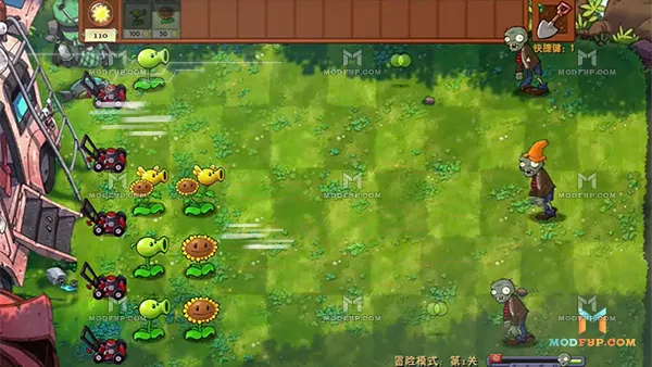 PVZ Fusion 2.4.1 APK (Menu) Screenshot
