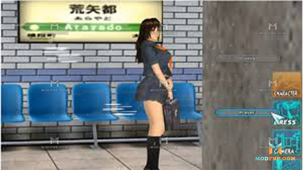 Rapelay APK Screenshot