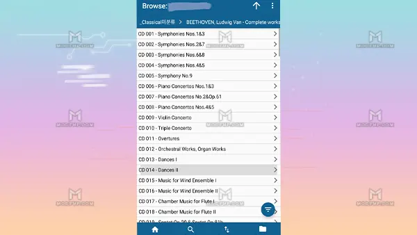 Seeker APK Screenshot