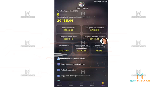 Seyp APK (Application) Screenshot