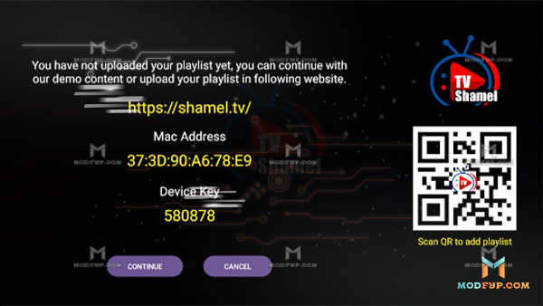 Shamel TV APK Screenshot