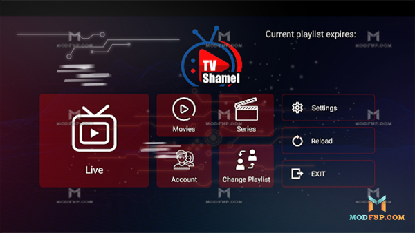 Shamel TV APK Screenshot