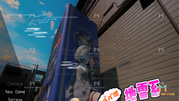 Sister Location Taenmiperfiltilim APK (Sister Location Taenmiperfiltilim) Screenshot