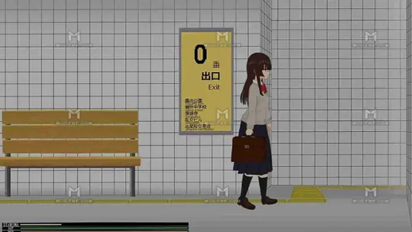 Sister Scissor Taenmiperfiltilim APK Screenshot