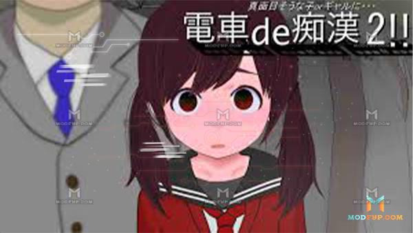 Train Puf Taenmiperfiltilim APK Screenshot