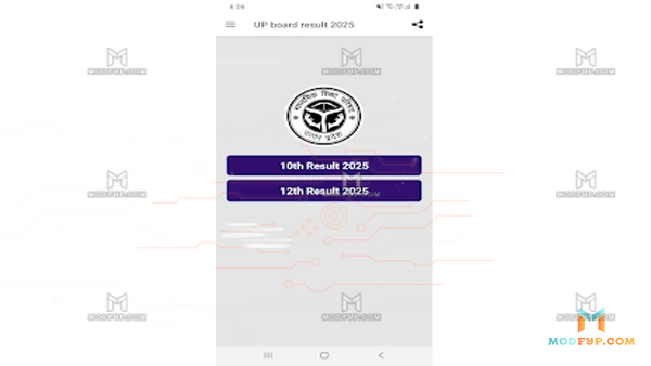 UP Board Result APK Screenshot