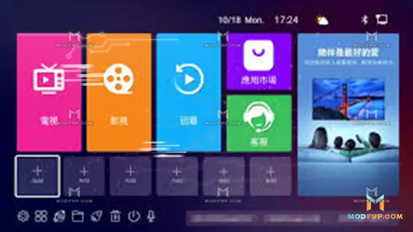 6868jx APK Screenshot