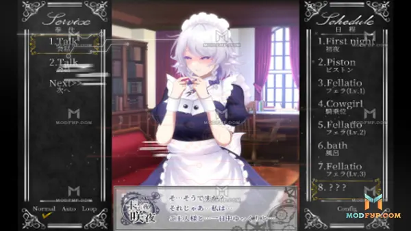 Doll Room APK (Android Game) Screenshot