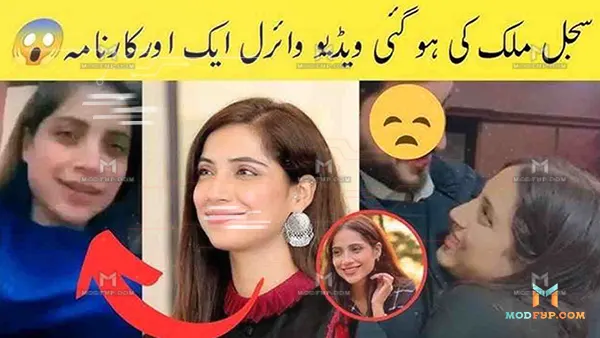 Jobz Hunting (Viral Video) Screenshot