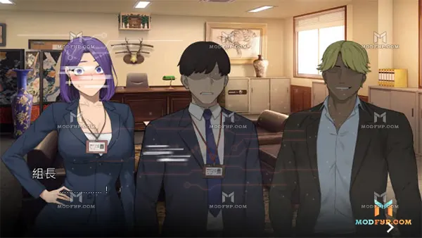 NTR Office APK Screenshot