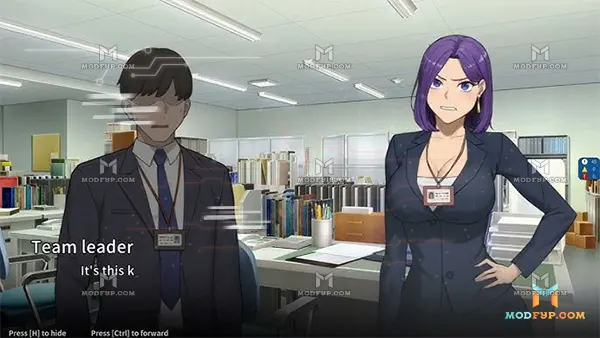 NTR Office APK Screenshot