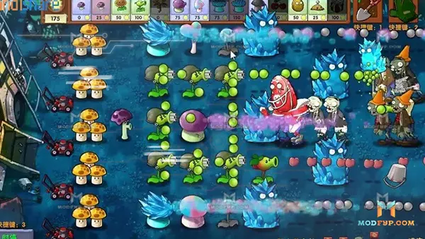 PVZ Fusion 2.5.1 APK (MOD Menu) Screenshot