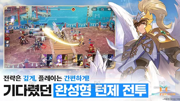 Seven Knights ReBirth APK Screenshot