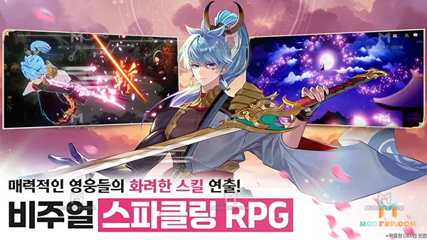 Seven Knights ReBirth APK Screenshot