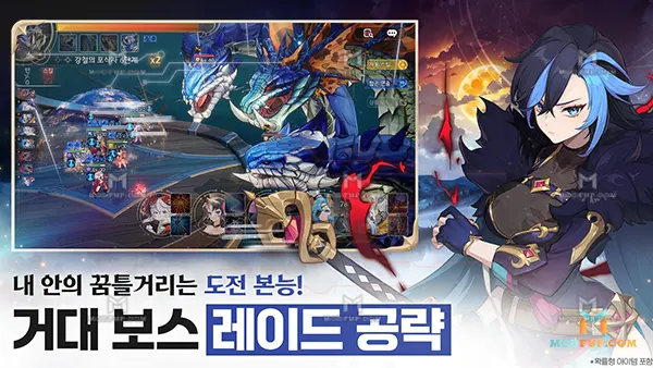 Seven Knights ReBirth APK Screenshot