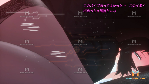 Sister Help Taenmiperfiltilim APK Screenshot