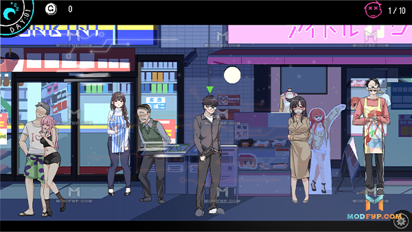 The Censor APK Screenshot