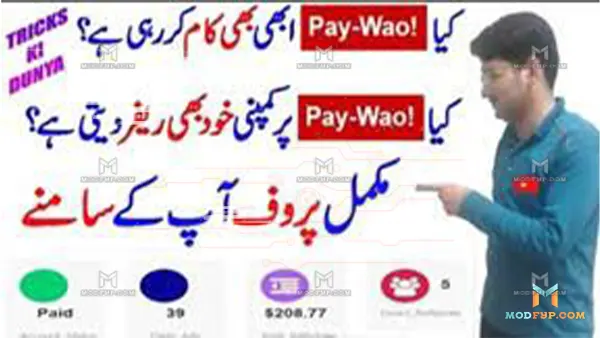 APKPNG APK (Viral Video) Screenshot