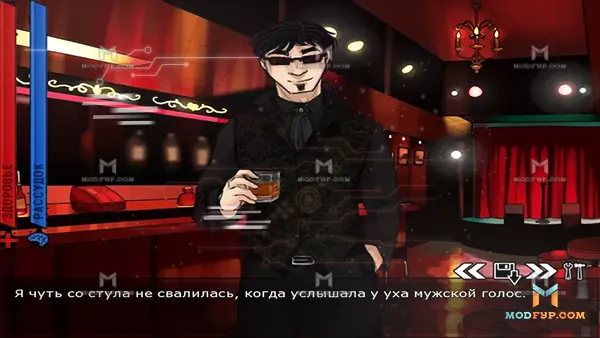 Boyfriend to Death APK (Mobile Game) Screenshot