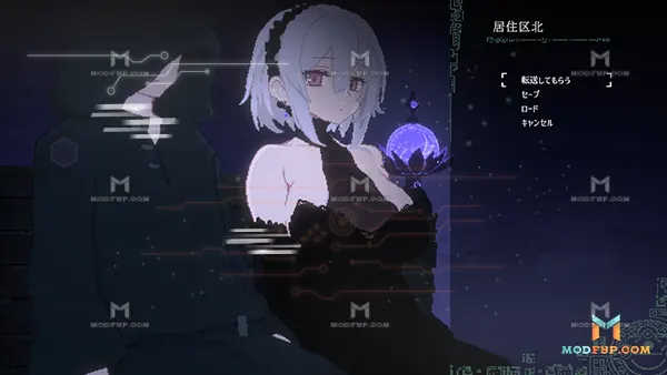 Decoy Taenmiperfiltilim APK Screenshot