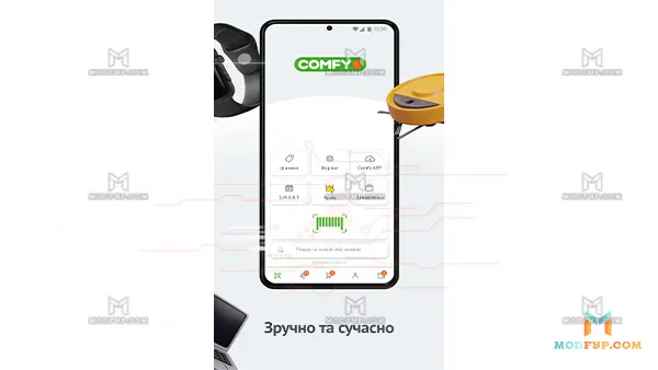 Digital Assistant APK Screenshot
