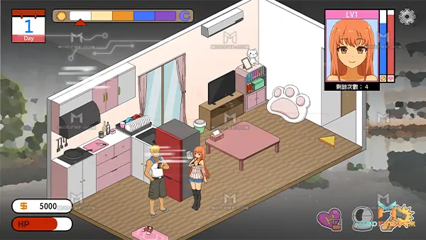 Handyman Fantasy APK (Final) Screenshot