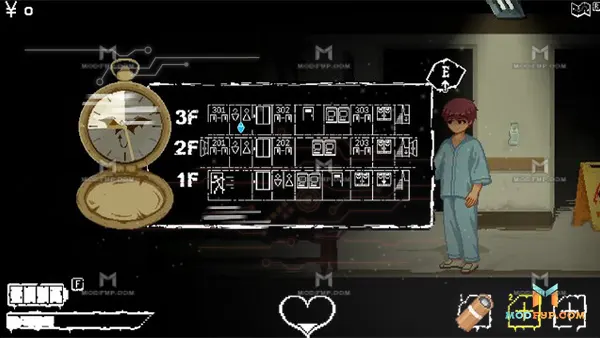 Hospital Seduction APK Screenshot
