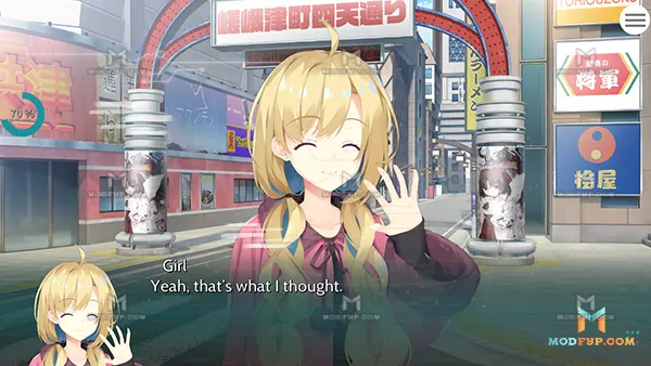 Pixel Sister Taenmiperfiltilim APK Screenshot
