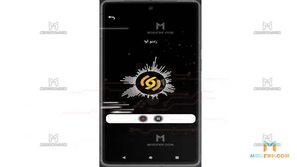 Salin Tv APK Screenshot