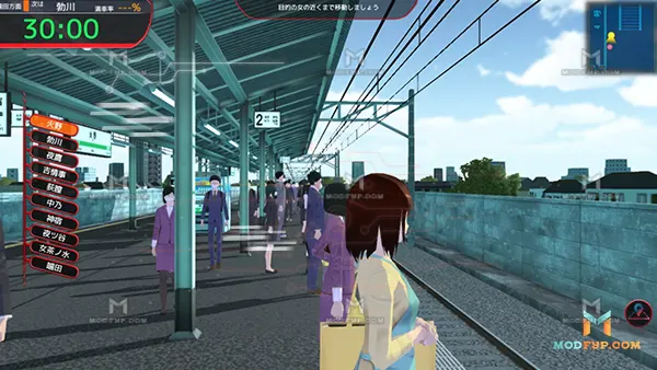 Train Capacity 300% APK (Mobile Game) Screenshot