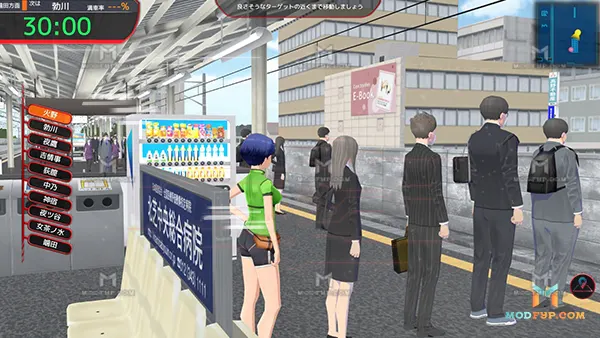 Train Capacity 300% APK (Mobile Game) Screenshot
