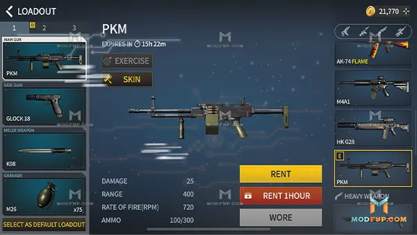 8SVIP APK (Login) Screenshot