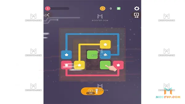 Gamebox Perfect Game APK Screenshot