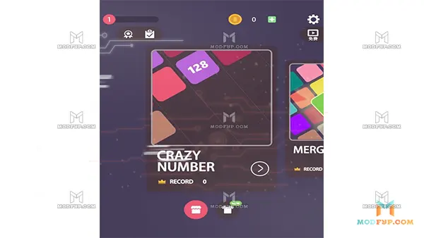 Gamebox Perfect Game APK Screenshot