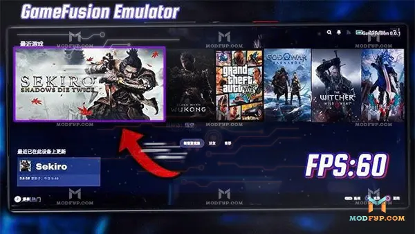 GameFusion Emulator APK Screenshot