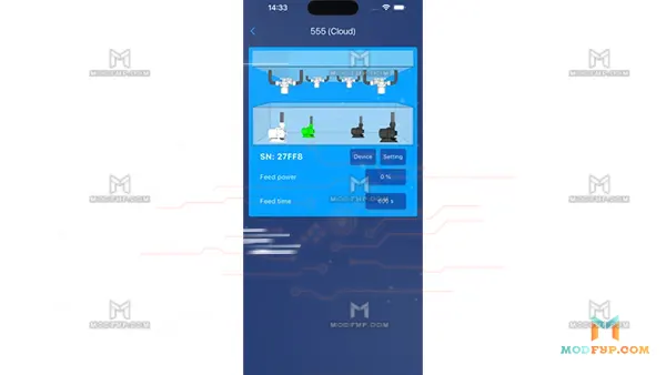 Intelligent Star APK Screenshot