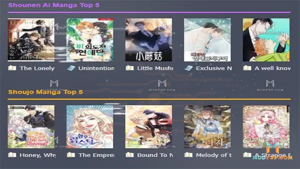 Mangago.me APK Screenshot
