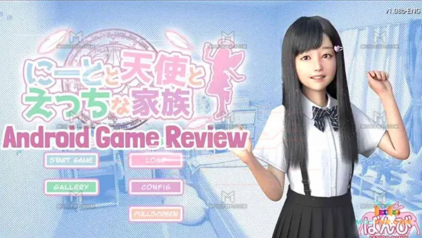The NEET The Angel APK (Full Game) Screenshot