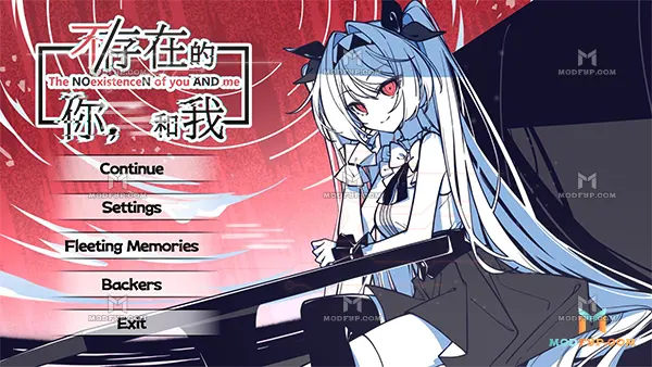 The NOexistenceN of you AND me APK Screenshot