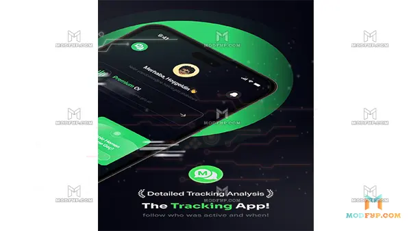 Ublix APK Screenshot