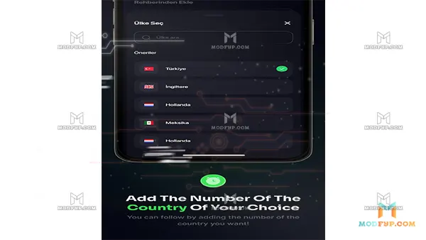 Ublix APK Screenshot