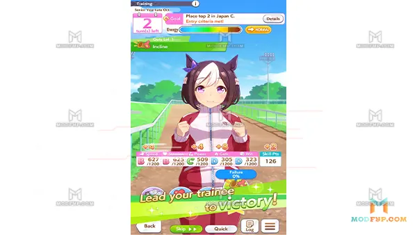 Umamusume APK Screenshot