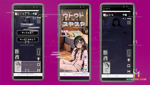 Utouto Suyasuya APK Screenshot