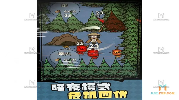 Wood Siege Mod APK (All Unlocked) Screenshot
