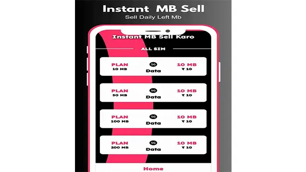 4G 5G Data Sell APK (Earn Money) Screenshot