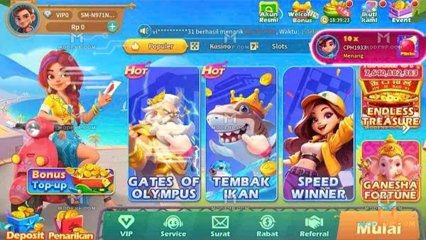 555ZK APK Screenshot